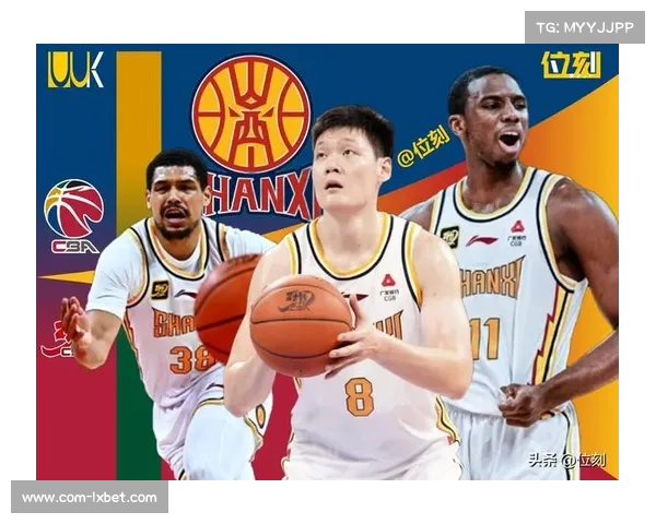 山西男篮季后赛掀青春风暴，团队篮球杀入四强